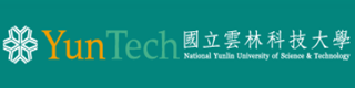 國立雲林科技大學