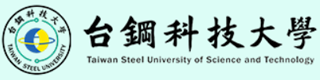 私立台鋼科技大學